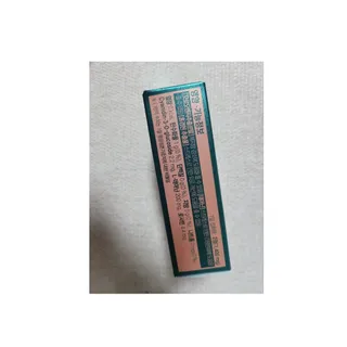 코코님이 올린 리뷰 사진 3