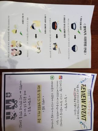 기왕이면호피치마님이 올린 리뷰 사진 2
