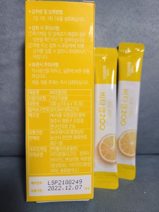 리라로님이 올린 리뷰 사진 2