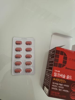 Nasharu님이 올린 리뷰 사진 2