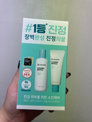 리더스코스메틱 리더스 카밍 바이오틱스 #1등 진정 기획세트 [에센스 워터150ml + 크림 마스크80ml] — 5점을 준 리뷰어가 2022년 10월 올린 사용 사진