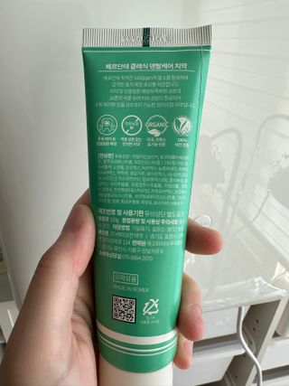 댕댕이님이 올린 리뷰 사진 1