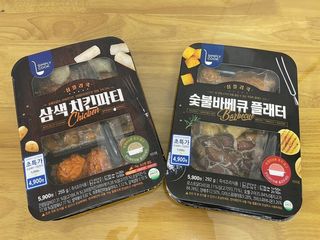꽃송희님이 올린 리뷰 사진 3