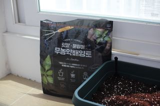 lovedbonnie님이 올린 리뷰 사진 4