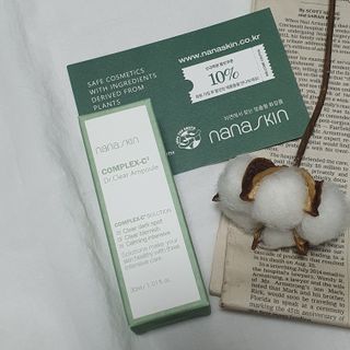 나나스킨 콤플렉스씨쓰리닥터클리어앰플 — 4.5점을 준 리뷰어가 2021년 5월 올린 사용 사진