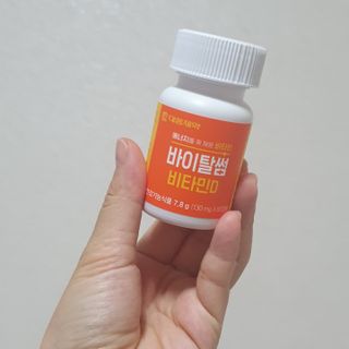 리리님이 올린 리뷰 사진 2