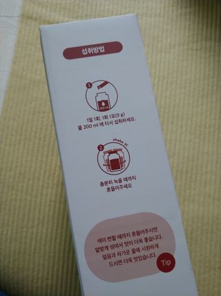 람보슈터님이 올린 리뷰 사진 3