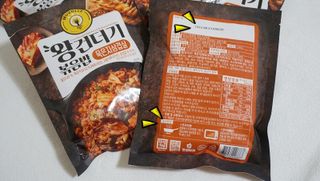 번개맘님이 올린 리뷰 사진 4