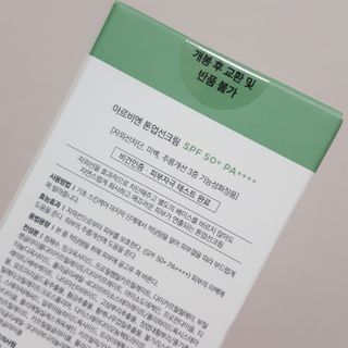 쑤루쑥쑥님이 올린 리뷰 사진 2