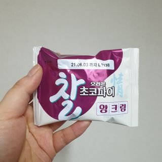 RnRnRkRk님이 올린 리뷰 사진 2