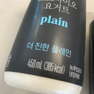 뚱지니님이 올린 리뷰 사진 2