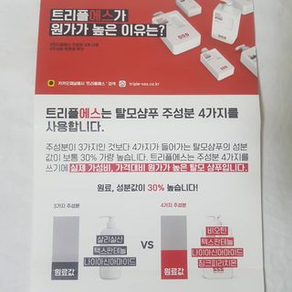 김도영님이 올린 리뷰 사진 3