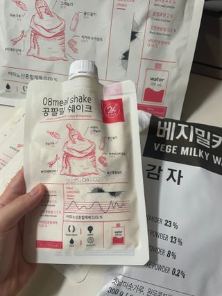 클린24시간 공팔밀쉐이크 1세트 (5개) — 5점을 준 리뷰어가 2023년 6월 올린 사용 사진