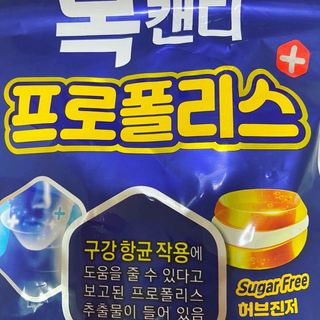 빨간망토유히님이 올린 리뷰 사진 3