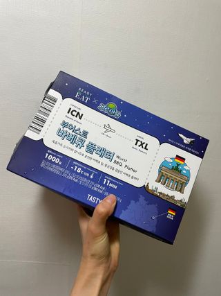 [테이스티나인] [레디잇x부루마불] 부어스트 바베큐 플래터 1000g — 5점을 준 리뷰어가 2022년 4월 올린 사용 사진