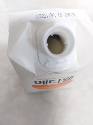 메디웰 살맛나는 캠페인 체험팩 — 5점을 준 리뷰어가 2021년 11월 올린 사용 사진