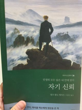 나서영님이 올린 리뷰 사진 1