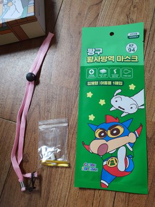 [숨그림]  덴탈마스크 짱구 우리아이 그리고 내가 쓰는 믿을수있는 케릭터 마스크  16종 — 4점을 준 리뷰어가 2021년 10월 올린 사용 사진