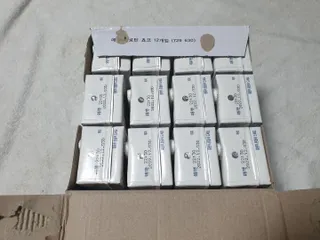 퍼스트캠퍼님이 올린 리뷰 사진 2