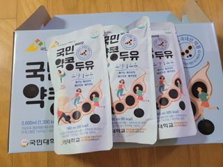 국민바이오 약콩두유 — 4점을 준 리뷰어가 2022년 5월 올린 사용 사진