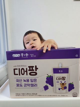 [몸엔용] 우리 아이 건강간식, 달콤한 녹용곤약젤리 디어팡 4종 — 5점을 준 리뷰어가 2021년 8월 올린 사용 사진