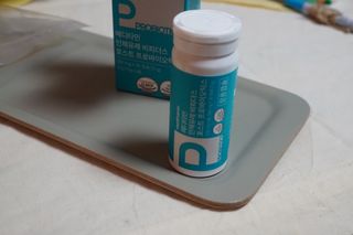 메디타민 인체유래 비피더스 포스트 프로바이오틱스 — 5점을 준 리뷰어가 2021년 1월 올린 사용 사진