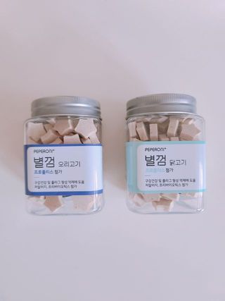 페페로니 자기전에 먹는 저알러지 껌 세트 치킨+오리 — 5점을 준 리뷰어가 2021년 7월 올린 사용 사진