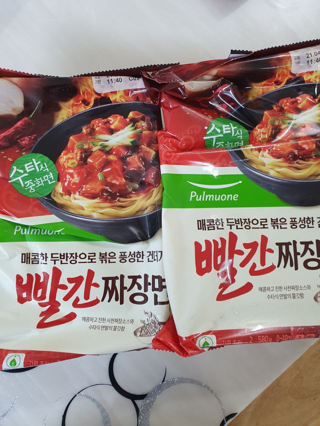 [풀무원] 빨간짜장면 2인 리뷰 사진
