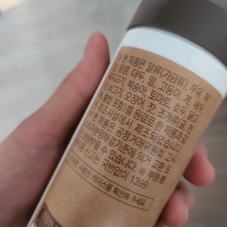ㅎㅏ이ㅎㅔㄹㄹㅗ님이 올린 리뷰 사진 2