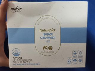응디니님이 올린 리뷰 사진 1