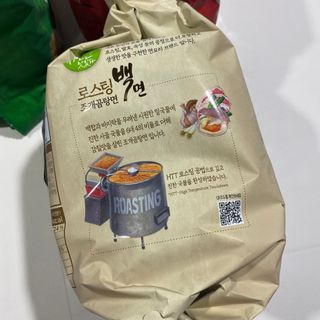 [풀무원] 자연은맛있다 정면, 백면, 홍면  세트 — 4.5점을 준 리뷰어가 2021년 4월 올린 사용 사진