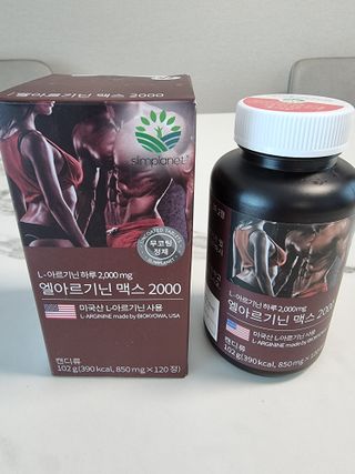 써니얌얌얌님이 올린 리뷰 사진 2