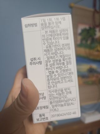 박오뎅님이 올린 리뷰 사진 3