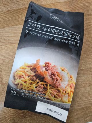 김민경님이 올린 리뷰 사진 1
