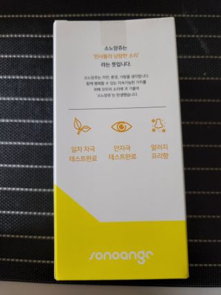 으니님이 올린 리뷰 사진 2