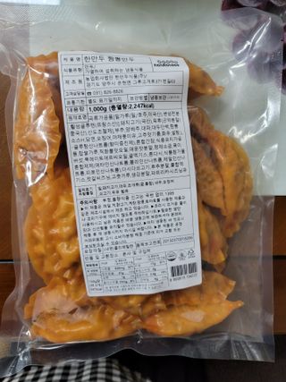 송현동쭈니맘님이 올린 리뷰 사진 1