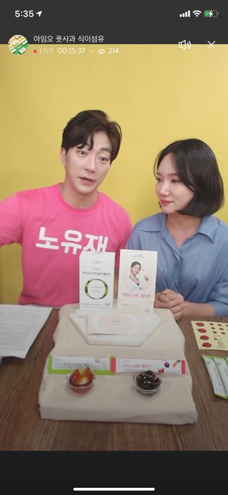 0.8L 마케팅팀 나만의 슬기로운 공팔추천생활 — 4점을 준 리뷰어가 2021년 6월 올린 사용 사진