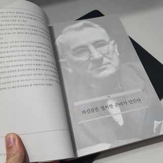 비인님이 올린 리뷰 사진 3