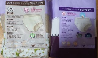 LG유니참 쏘피SOFY [SOFY] 안심숙면팬티/무표백속커버 — 4점을 준 리뷰어가 2021년 5월 올린 사용 사진