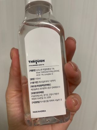 블루밍님이 올린 리뷰 사진 3