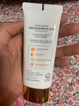 아우로라님이 올린 리뷰 사진 3