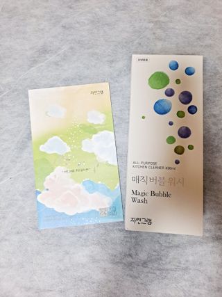 리지님이 올린 리뷰 사진 2
