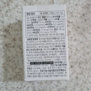 써니님이 올린 리뷰 사진 4
