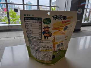 뿌꾸님이 올린 리뷰 사진 3