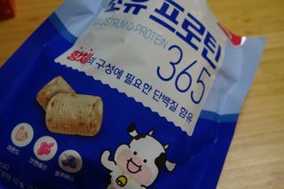 je님이 올린 리뷰 사진 3