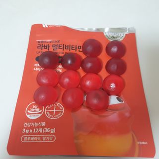 [푸름웰니스] 라바 멀티비타민 구미 36g — 5점을 준 리뷰어가 2022년 2월 올린 사용 사진