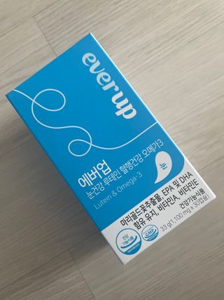 [몸엔용] 에버업 멀티비타민&미네랄, 눈건강 루테인 혈행건강 오메가3, 면역 프로바이오틱스 3종 택1 — 5점을 준 리뷰어가 2022년 4월 올린 사용 사진