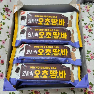 희비스커스님이 올린 리뷰 사진 2