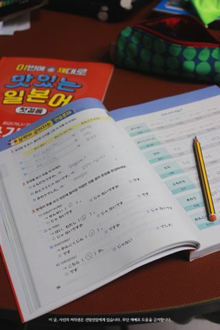 건방진맘님이 올린 리뷰 사진 3