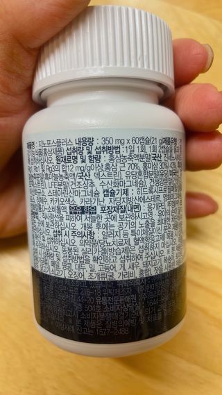 문크리스탈파워❤️님이 올린 리뷰 사진 2